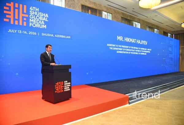 Azerbaijan's media reforms focus on enhancing media literacy – Presidential Aide
