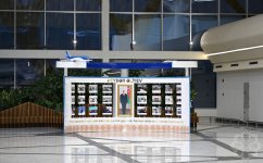 Slovak President departs Fuzuli Airport for Baku (PHOTO)