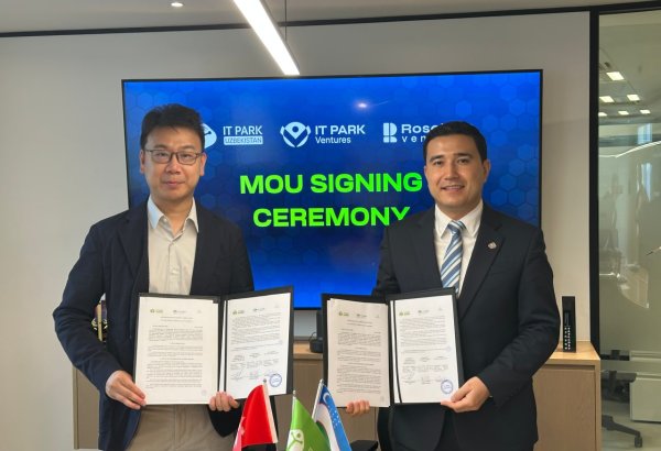 Uzbekistan, Hong Kong to strengthen cross-border venture capital cooperation