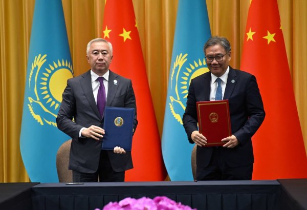 Kazakhstan, China sign trade and economic cooperation roadmap for 2027–2030