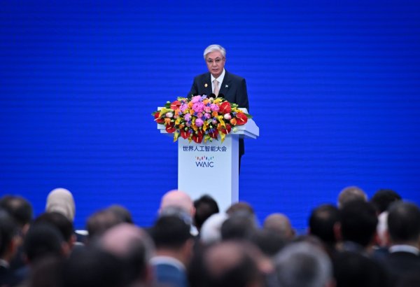 President Tokayev calls for inclusive global AI governance at Shanghai summit