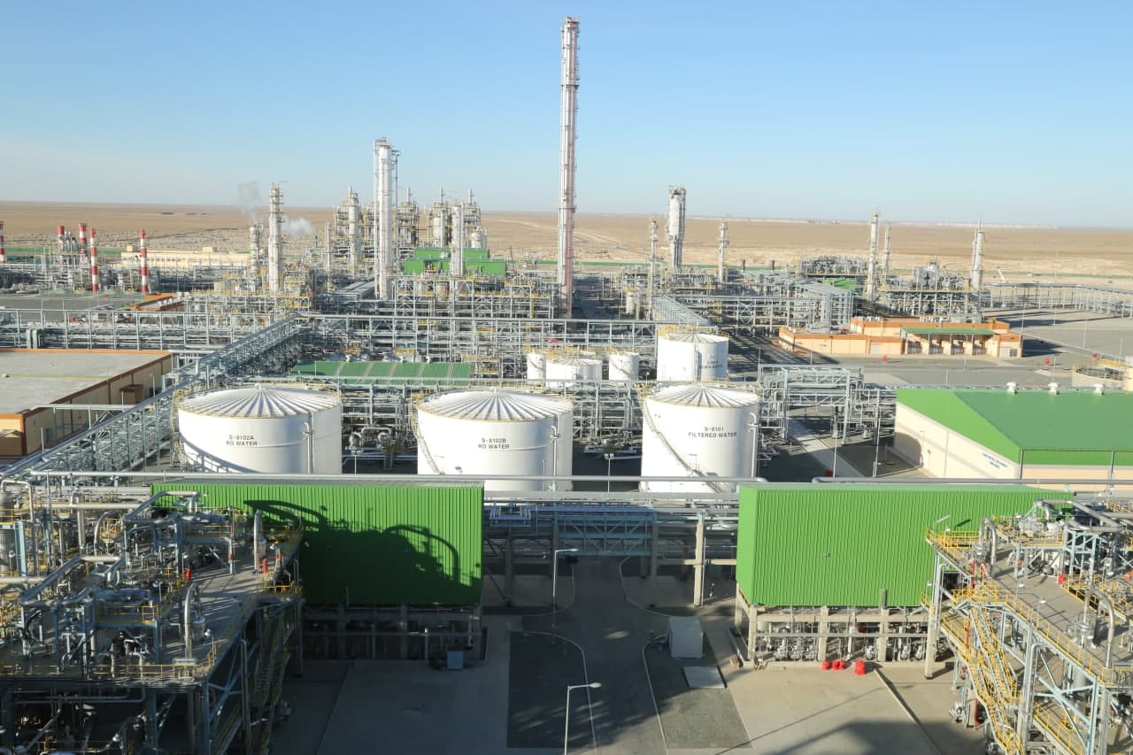 Uz-Kor Gas Chemical announces tender for laboratory equipment supplies