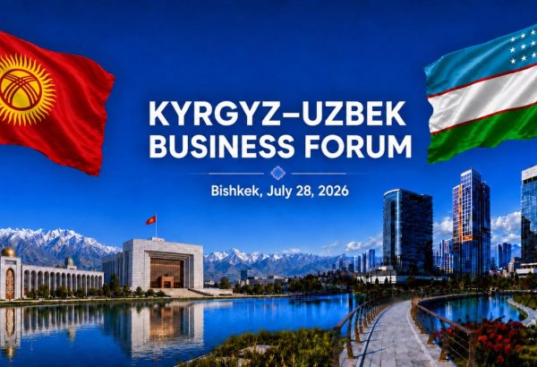 Uzbekistan, Kyrgyzstan to convene business forum to boost investment