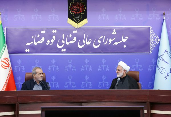 Iran remains committed to Islamabad memorandum - President Pezeshkian