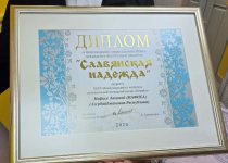 Azerbaijan’s musical talent receives high praise at Slavic Bazaar in Belarus (PHOTO/VIDEO)