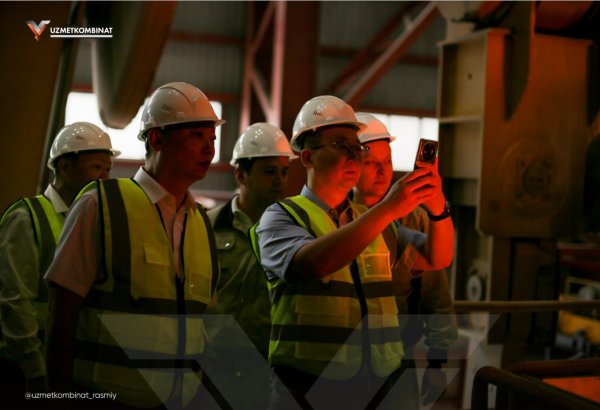 Uzbek Uzmetkombinat, Baosteel Europe advance investment talks