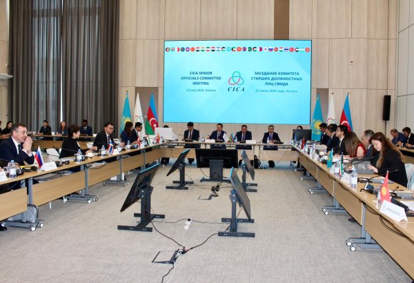 Astana hosts CICA Senior Officials Committee meeting (PHOTO)