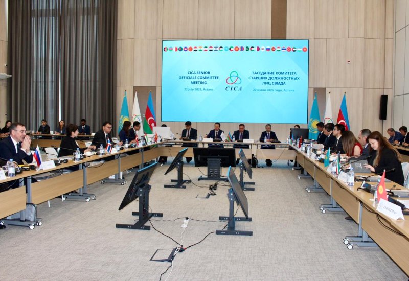 Astana hosts CICA Senior Officials Committee meeting (PHOTO)