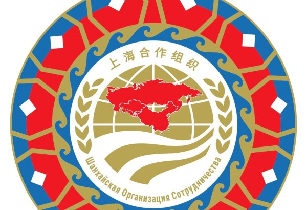 Kyrgyzstan to host SCO foreign ministers' meeting