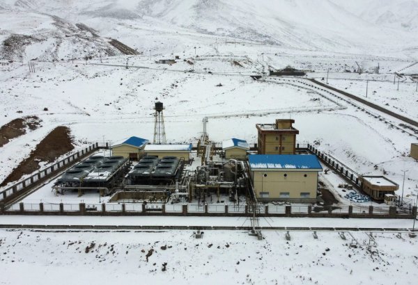 Iran’s first geothermal power project enters national energy network