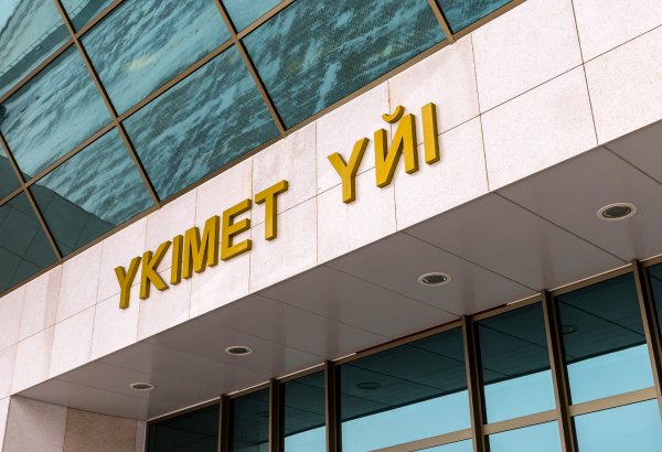 Kazakhstan allocates over $20mln for KazSat-3R communications satellite