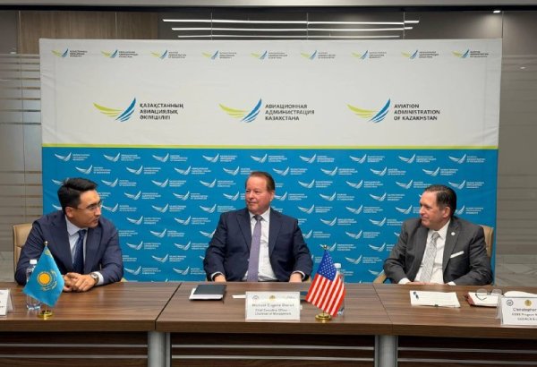 Kazakhstan, U.S. discuss cooperation on aviation security