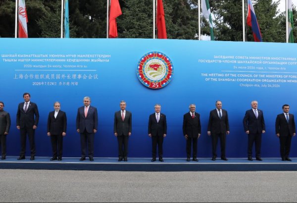 SCO foreign ministers discuss security, economic cooperation