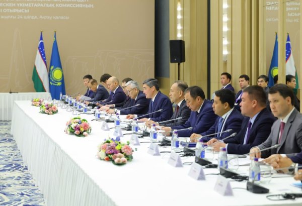 Kazakhstan, Uzbekistan working on $1.5bn worth of new joint projects