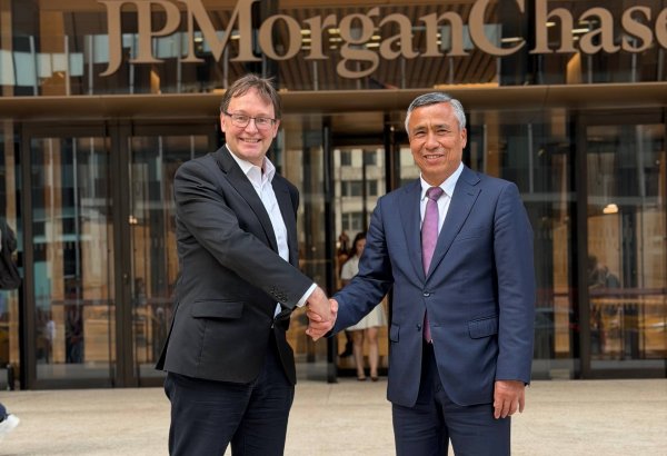 Uzbek Uzmetkombinat discusses strategic projects with J.P. Morgan