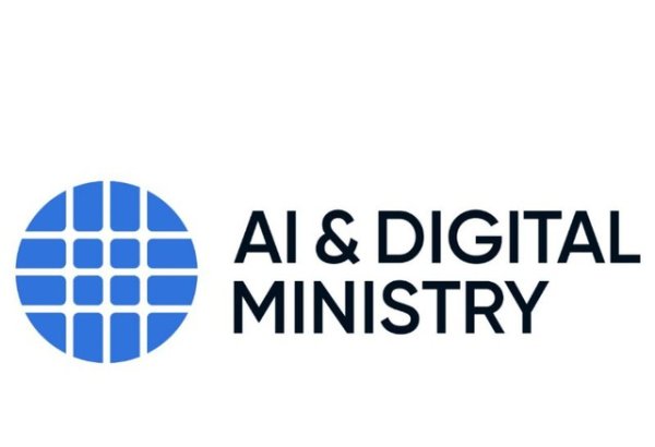 Kazakhstan develops rules for strategic digital mining to boost assets sector