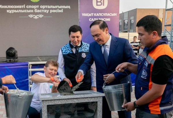 Construction of inclusive sports center begins in Kazakhstan’s Taraz