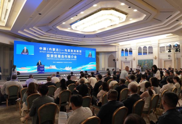 Uzbekistan, China deepen investment ties at business forum