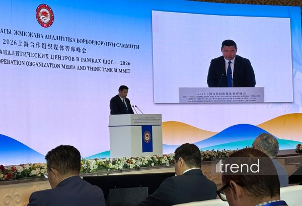 SCO Media Forum to open new partnership opportunities - Kabar chief