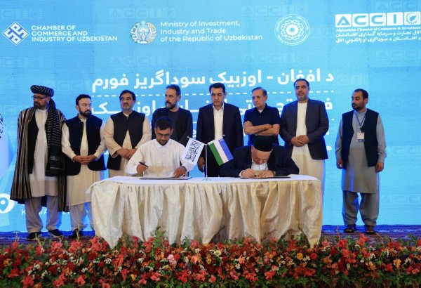 Uzbekistan, Afghanistan sign trade deals at business forum