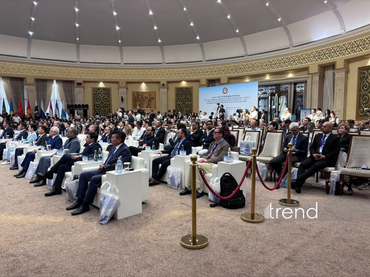 SCO-2026 Media and Think Tank Forum kicks off in Bishkek (PHOTO)