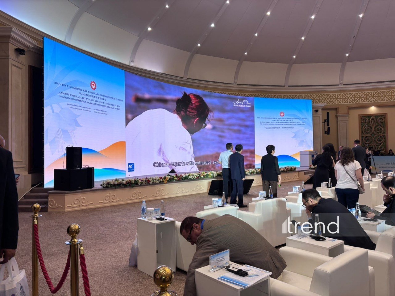 SCO-2026 Media and Think Tank Forum kicks off in Bishkek (PHOTO)