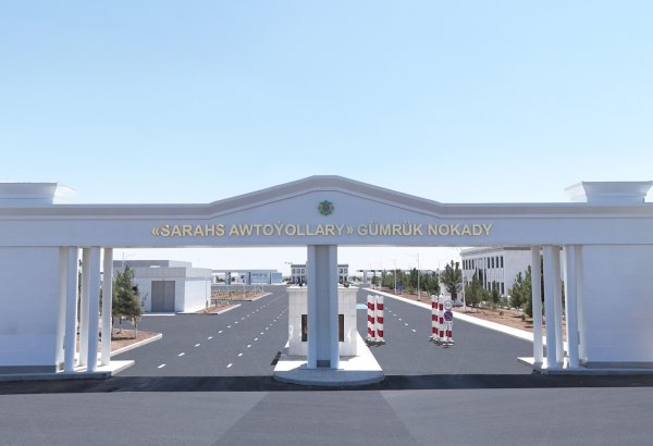 Turkmenistan upgrades key Iran border customs post