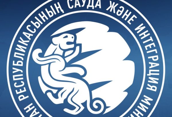 Kazakhstan comments on possible Wildberries warehouse expansion