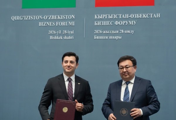 TIF, Uzbek-Kyrgyz Development Fund sign MoU on cross-border investments