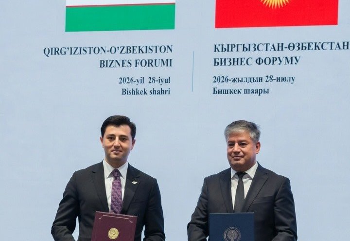 TIF, Uzbek-Kyrgyz Development Fund sign MoU on cross-border investments