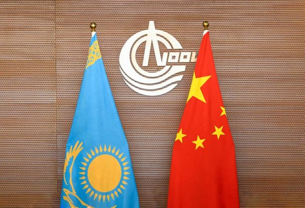 KazMunayGas, China's CNOOC discuss expanding strategic cooperation