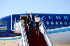 President Ilham Aliyev arrives in Kyrgyzstan for state visit (PHOTO/VIDEO)