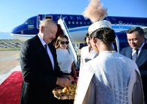 President Ilham Aliyev arrives in Kyrgyzstan for state visit (PHOTO/VIDEO)