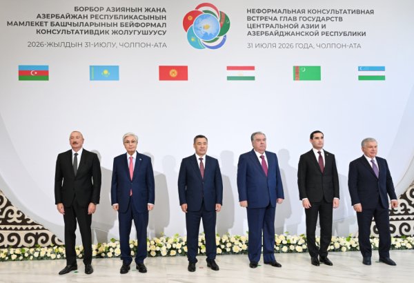 Five сountries, one vision: Central Asia needs Azerbaijan