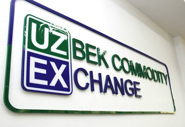 Uzbekistan's UzRTXB posts steady profit growth in 1H 2026