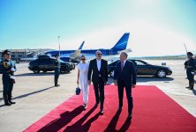 President Ilham Aliyev concludes state visit to Kyrgyzstan (PHOTO/VIDEO)