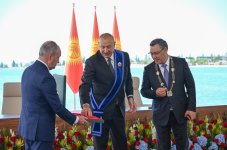 Award ceremony held for President Ilham Aliyev and Kyrgyz President Sadyr Japarov (PHOTO/VIDEO)