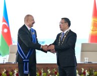Award ceremony held for President Ilham Aliyev and Kyrgyz President Sadyr Japarov (PHOTO/VIDEO)