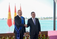 Award ceremony held for President Ilham Aliyev and Kyrgyz President Sadyr Japarov (PHOTO/VIDEO)