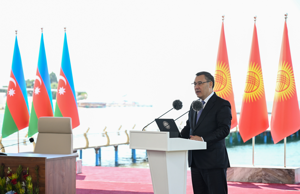 Award ceremony held for President Ilham Aliyev and Kyrgyz President Sadyr Japarov (PHOTO/VIDEO)