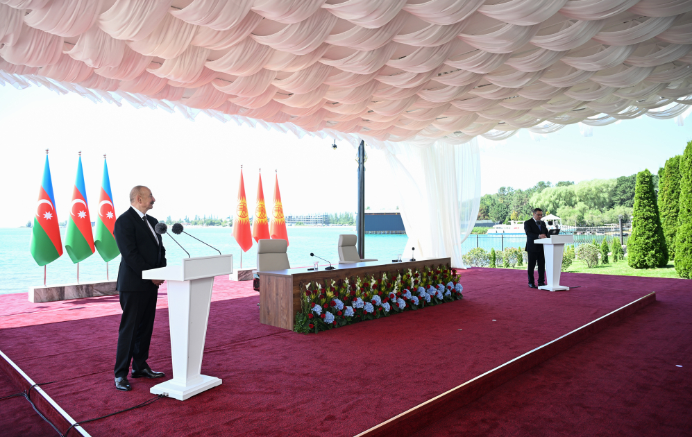 Award ceremony held for President Ilham Aliyev and Kyrgyz President Sadyr Japarov (PHOTO/VIDEO)