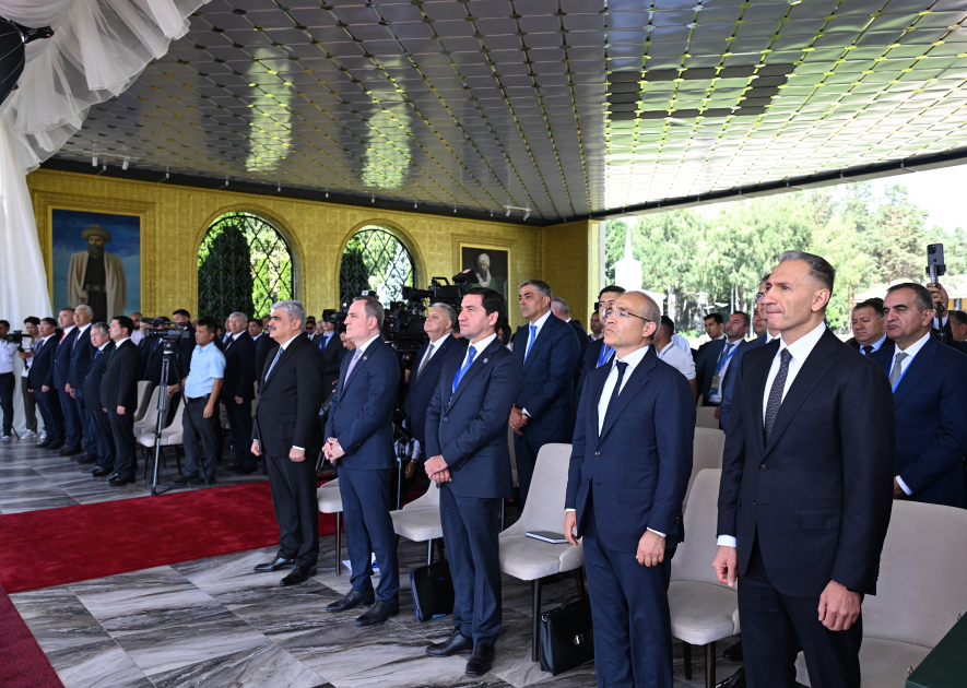 Award ceremony held for President Ilham Aliyev and Kyrgyz President Sadyr Japarov (PHOTO/VIDEO)