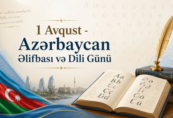 August 1 Marks Azerbaijan Alphabet and Language Day