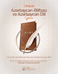 President Ilham Aliyev makes post on August 1 - Azerbaijani Alphabet and Language Day (PHOTO)