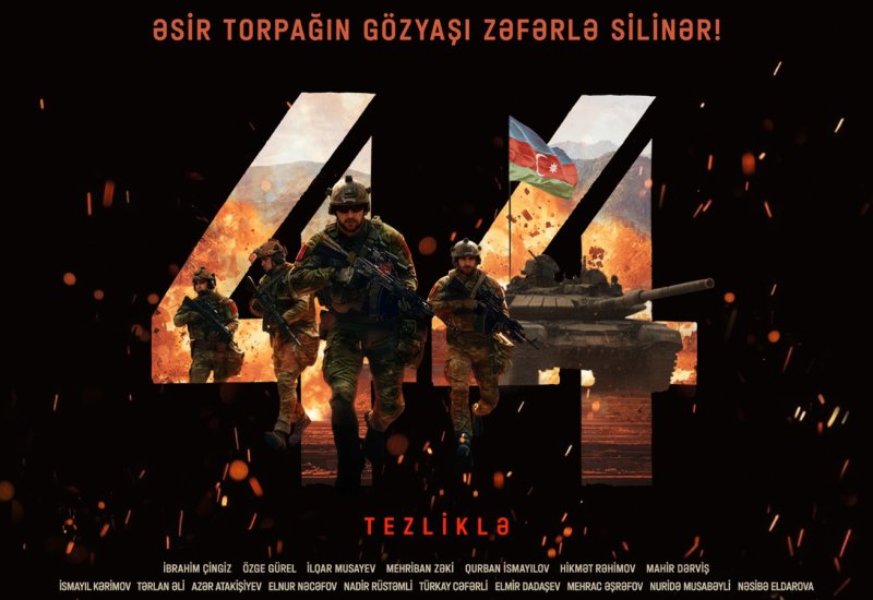 History of Victory on the big screen: Trailer for 44 unveiled (VIDEO)