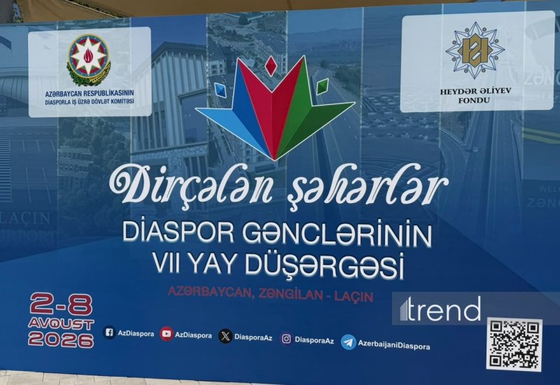 7th Summer Camp for Diaspora Youth opens in Eastern Zangezur (PHOTO)