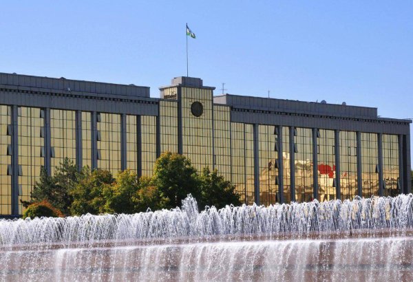 Uzbekistan hikes starting prices for mining, exploration licenses