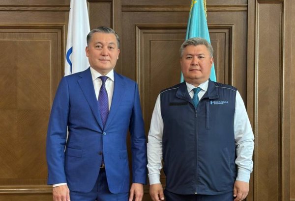 QazaqGaz and KAZENERGY discuss priorities for gas sector development
