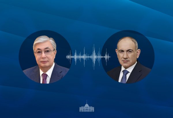 Tokayev and Pashinyan discuss expansion of Kazakhstan-Armenia cooperation