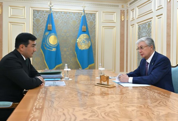 Kazakhstan's Baiterek to expand investment portfolio to $35.2B